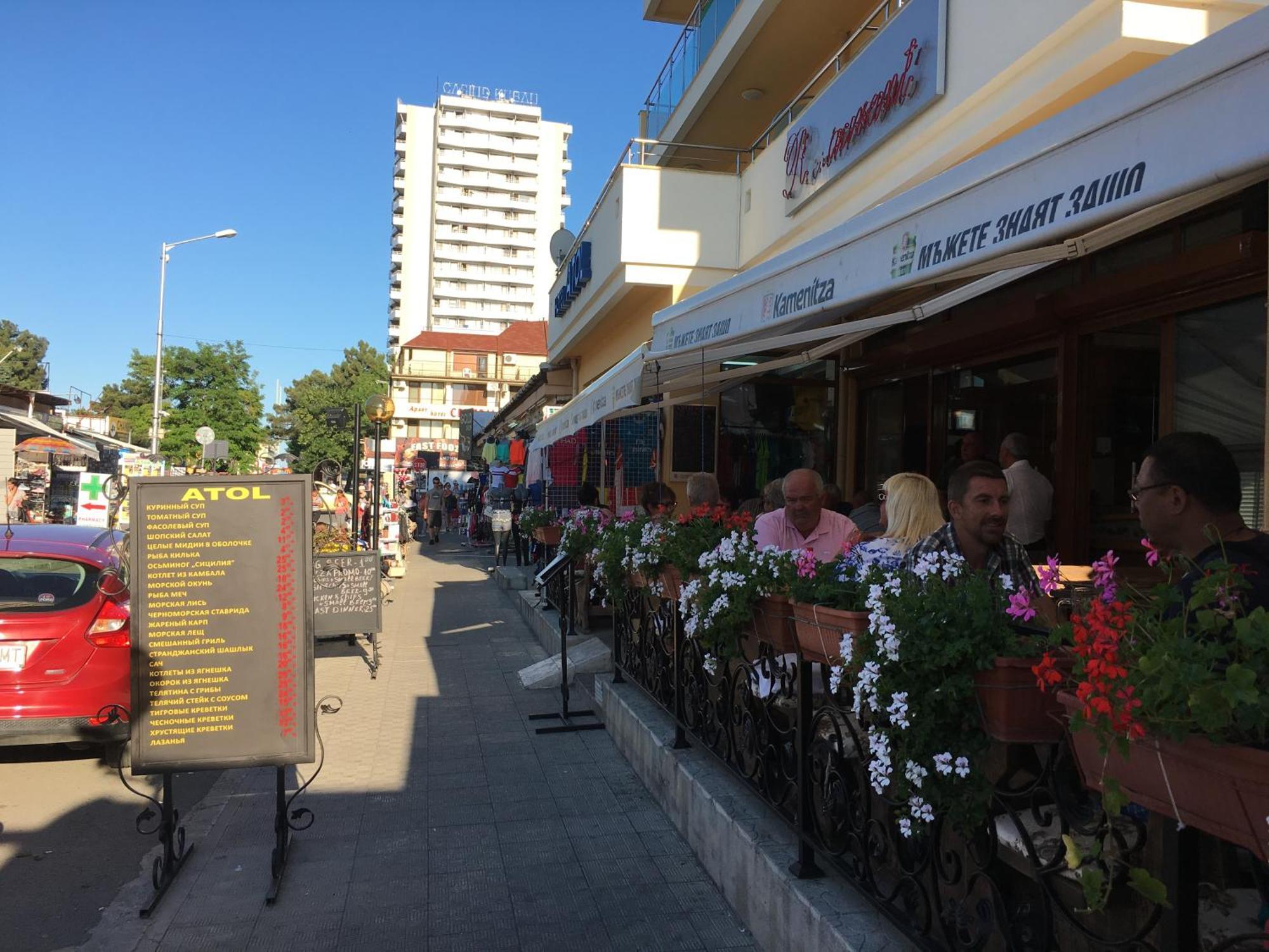 Hotel Atol Sunny Beach Eksteriør billede